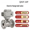 DN20 304SS Electric Regulating Ball Valve