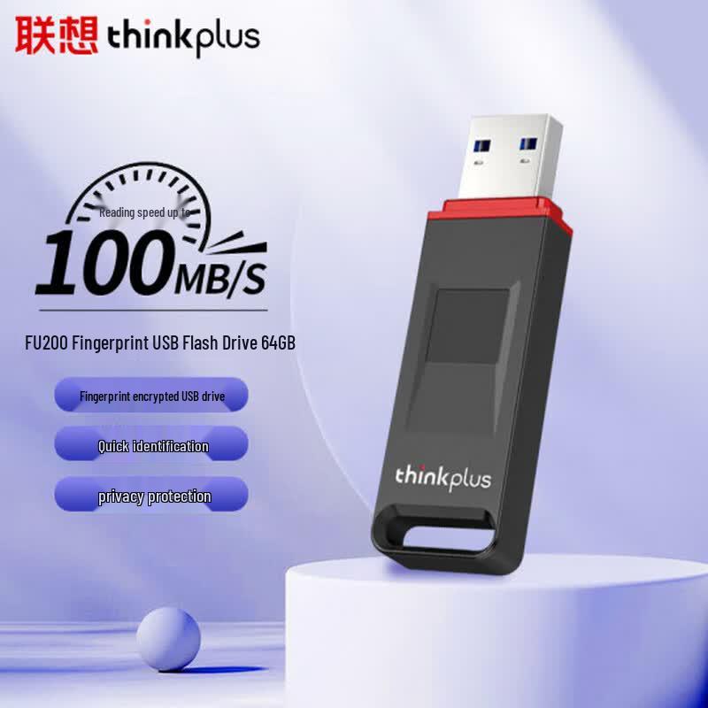 Lenovo ThinkPlus FU200 Fingerprint Encrypted USB 3.2 Drive