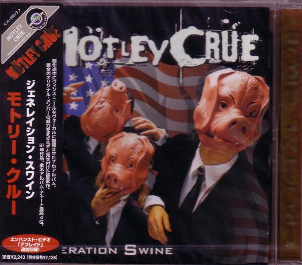

CD MTLEY CRE Generation Swine UICY3764 Mtley Records 2003 Japan Rock Used