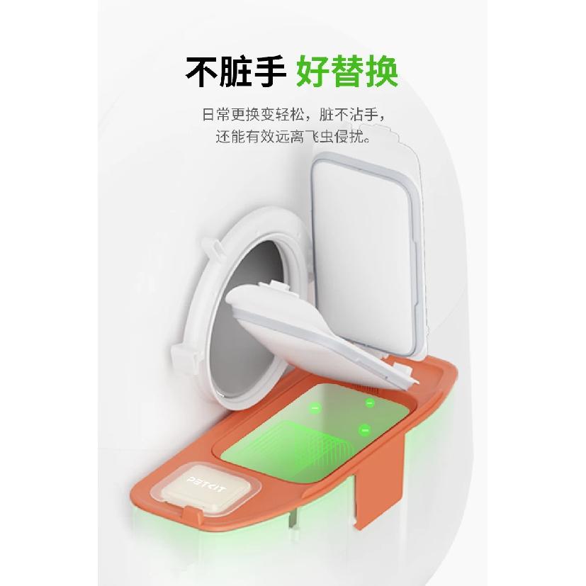 Petkit Pura Max Series Odor Eliminator Accessoire Artifact Pet Deodorant Cube N50 for PETKIT PURA MAX2 Pet Products Cat Supplies