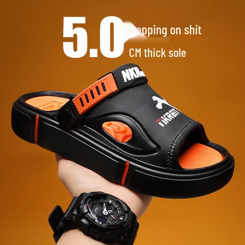 Bofuniao Men's Dual-Use Summer Sandals & Slippers