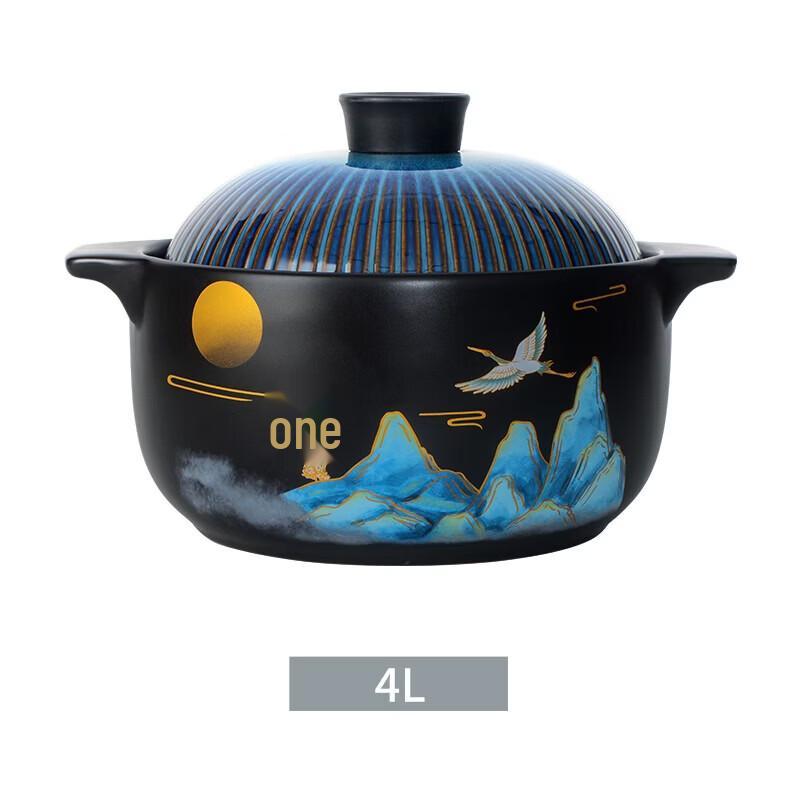 CHOFOREN Spodumene Ceramic Casserole Pot