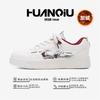 Kids Shoes Mens Thick Sole Warm Lined Casual Sneakers Winter Comfortable Low-Cut Plush Lining PU Upper