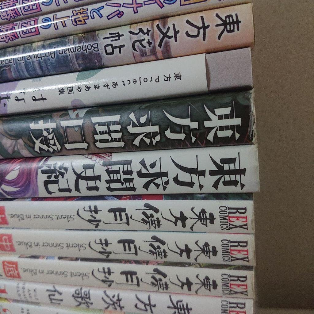 [USED] Touhou Project series manga 45 volumes set complete ZUN