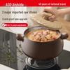 ASD Ceramic Clay Pot for Stews & Soups