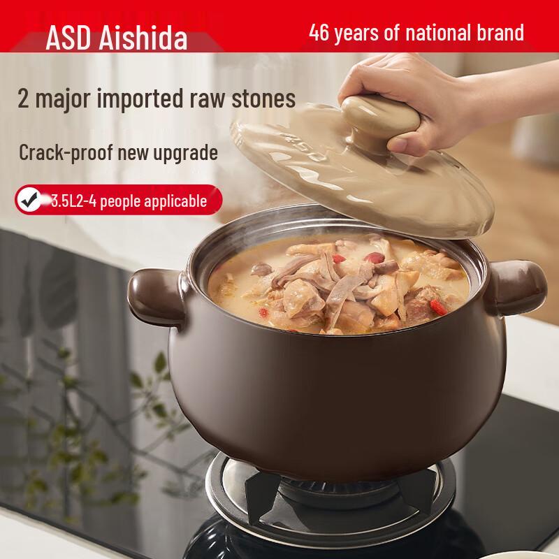 ASD Ceramic Clay Pot for Stews & Soups