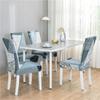Stretch Elastic Dining Chair Cover Spandex Slipcover Protector Case For Kitchen Wedding Hotel Banquet Living Room Chair Seat 1pc