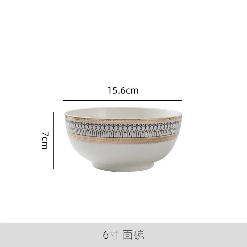 Creative Nordic Phnom Penh Ceramic Coffee Cup Saucer Ceramic Plate Household Vegetable Plate Steak Plate Tableware