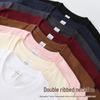 Men's Loose Drop Shoulder Heavyweight Cotton T-Shirt - 260g, Breathable, Short Sleeve