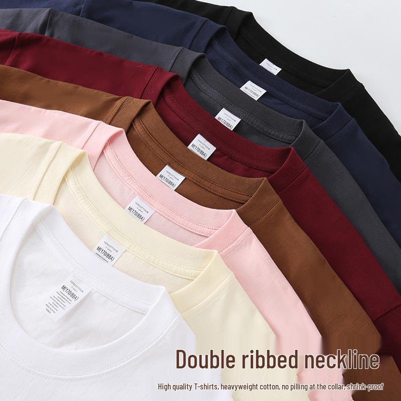 Men's Loose Drop Shoulder Heavyweight Cotton T-Shirt - 260g, Breathable, Short Sleeve