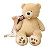 MIXUS Plush Toy Large/Bear/Teddy Bear/Bear Pillow/Hugging Pillow Huge/Extra Large/Stuffed Bear/Teddy Bear/Present/Celebration/Store Decoration (Light