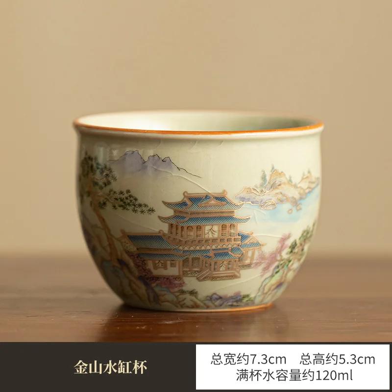 Ceramic Sancai Gaiwan Chinese Tea Tureen Pottery Handmade Color Enamel Kungfu Teacups Master Cup Classical Teaware Set