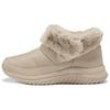 Modern Comfort Versatile Ankle Boots Women Boots Natural 167980-NAT