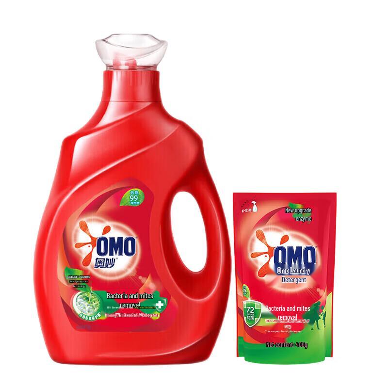 OMO Laundry Detergent, Anti-Bacterial & Anti-Mite