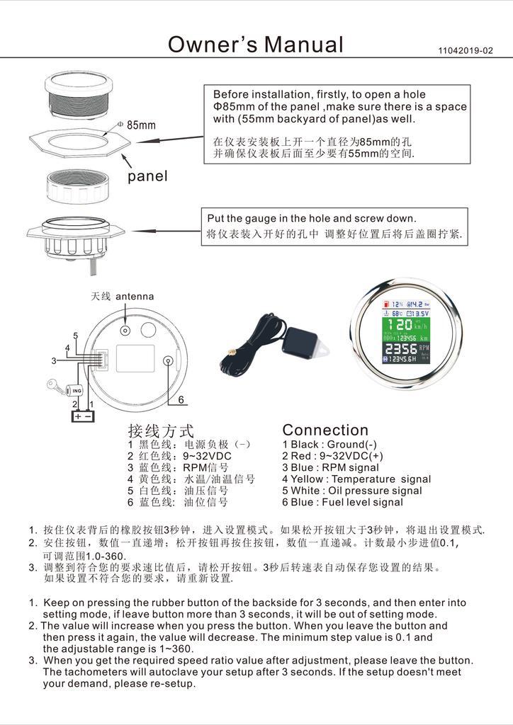 6 in 1 GPS Speedometer Tachometer Gauge Fuel Level Water Temp Oil Press 0~10Bar Sensor Alarm Temp Fuel Sender For Car Boat Motor