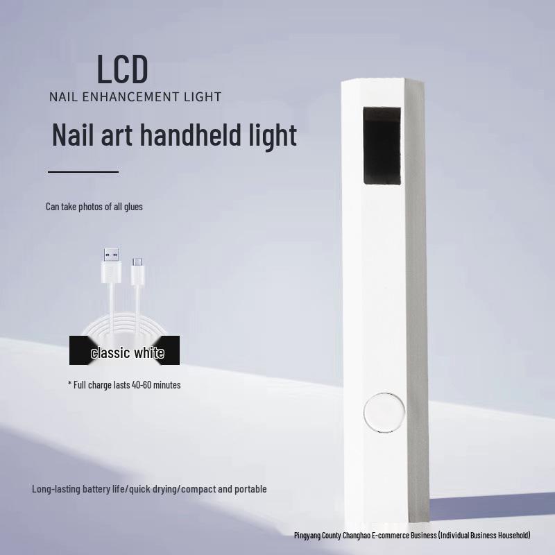 Portable Nail Art UV Lamp with Display Screen - Handheld Light for Photo-curing, Non-Blackening