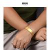 Stainless Steel Engraved Bracelet Men Adjustable 12mm Solid Geometric Curb Link Chain Jewelry