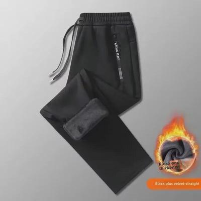 Men's Summer Ice Silk Lightweight Casual Sports Pants - Trendy Large Sizes