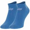 Y7583 PUMA 3-Pack Socks Puma Socks size 39-42