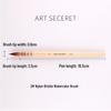 Korean ArtSecret Academy Grade Red Wood Handle Nylon Watercolor Brush 15RT