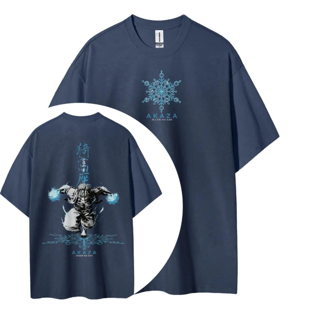 

Demon Slayer Printed Short Sleeve Casual Summer Wear Mens Comfortable Clothing Mens Clothing Short Sleeve Half Sleeve Top 3XL