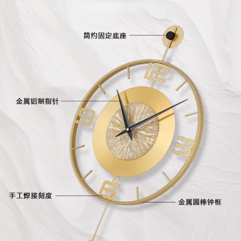 Luxury Metal Swinging Wall Clock Minimalist Living Room Clock Mural Watch Restaurant Mute Number Quartz Clock Room Decoration