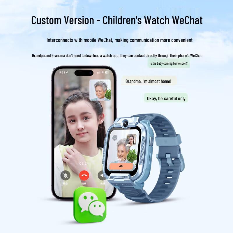 Xiao Xun Kids Smartwatch YES3C (CN version)