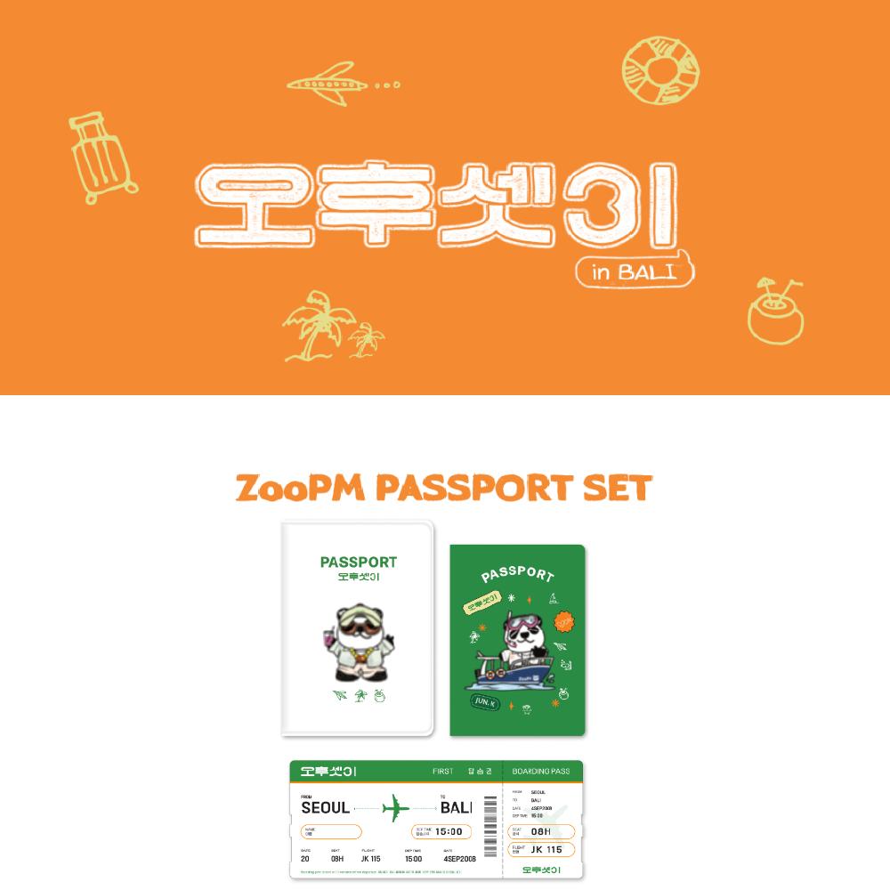 

Оформите предзаказ на 2PM 3 Buddies в наборе паспортов ZooPM 2PM