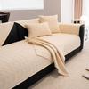 New Cotton And Linen Sofa Cushion Universal In All Seasons Thickened Non-Slip Seat Cushion Solid Color High-End Sofa Cover Cover Cloth