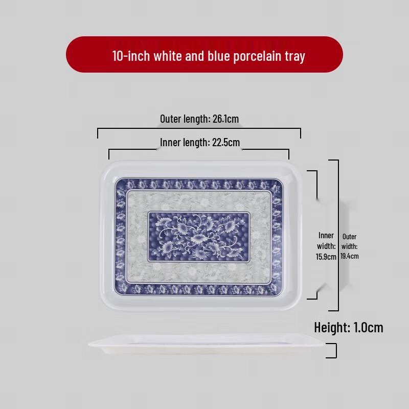Commercial Melamine Rectangular Serving Tray