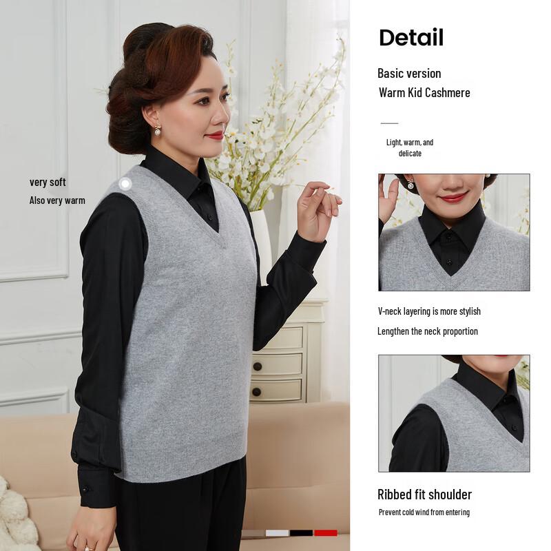 Hengyuanxiang Women's Baby Velvet Cashmere V-Neck Vest