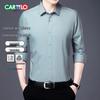 CARTELO Men's Long Sleeve Business Casual Shirt