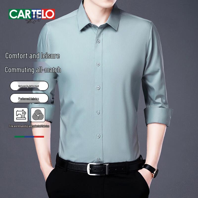 CARTELO Men's Long Sleeve Business Casual Shirt