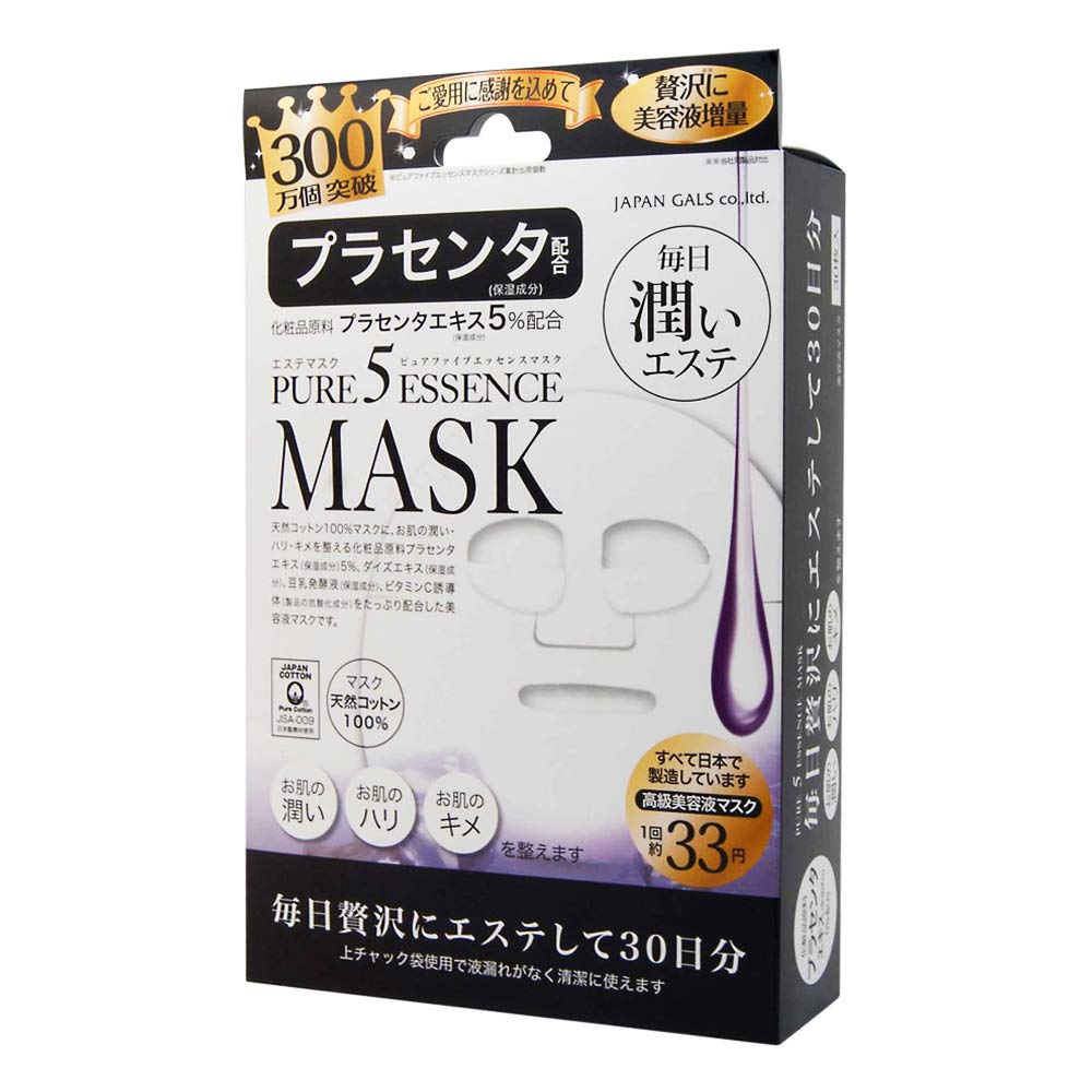 

Japan Gals Pure Five Essence Mask PL 30 шт.