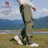 Camel Men's Fleece-Lined Outdoor Softshell Cargo Pants