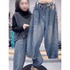 Women's Plus Size High Waist Straight Leg Jeans - Spring/Autumn Slimming Loose Fit for Pear Shape