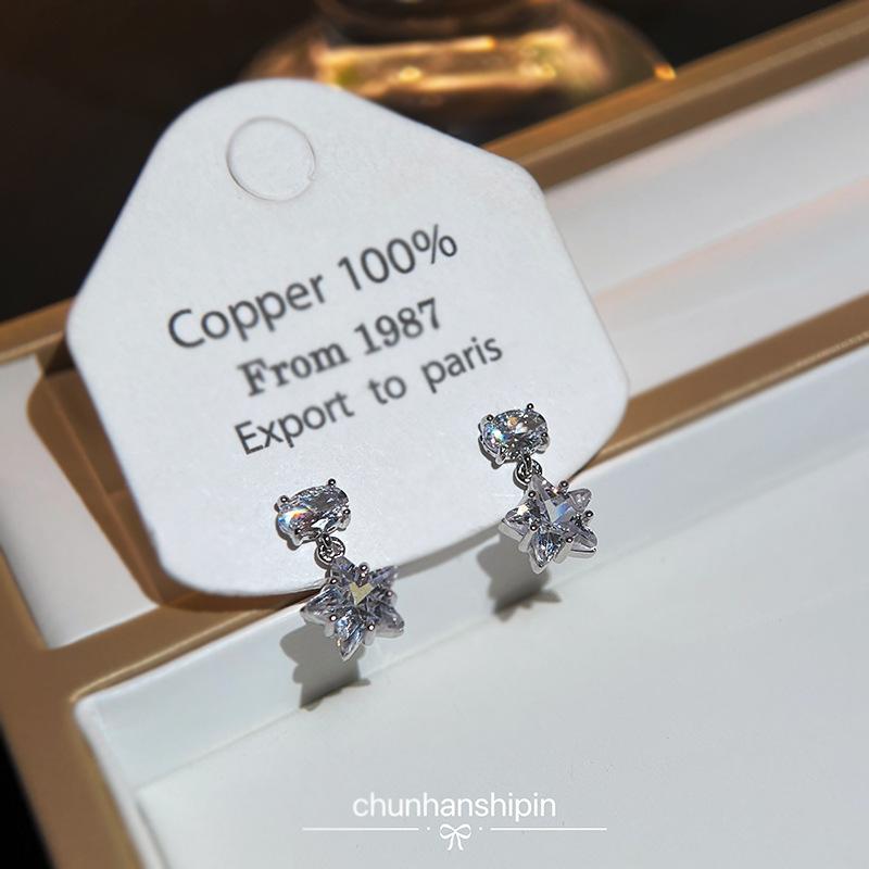 Sweet Temperament Pentagram Zircon Stud Earrings Women's Simple Fashion Exquisite Small Ear Clips No Ear Holes Mosquito Coil Disc Earrings