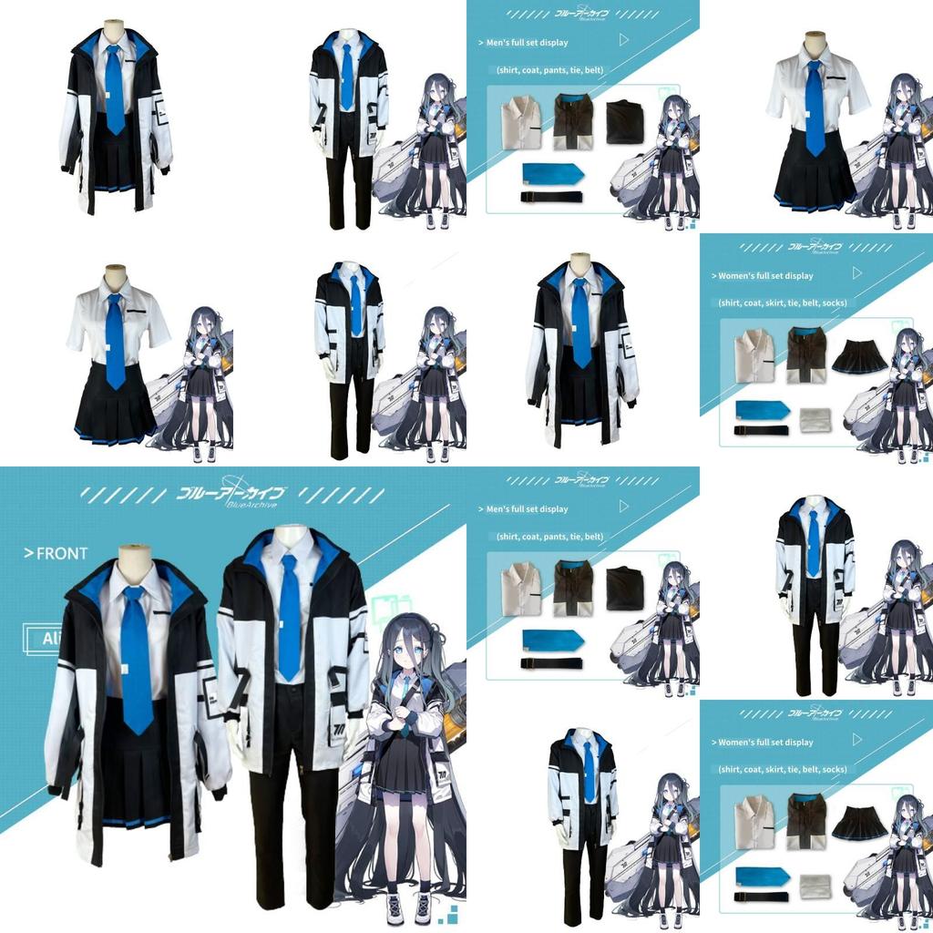 Tendou Alice Cosplay Costume Set For Women And Men