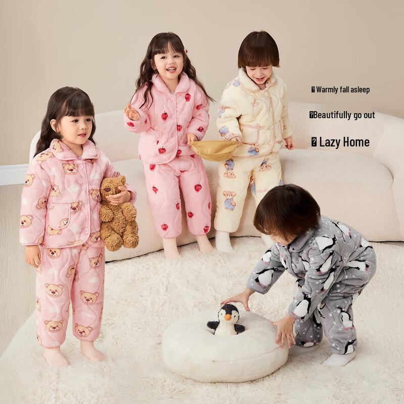JELLYBABY Kids' Antibacterial Far-Infrared Thermal Pajama & Lounge Set