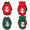 Pet Christmas Hooded Sweatshirt Costume Dog's Christmas Clothes Fashion Hooded Sweater Fit Chihuahuas French Bulldog All Cats