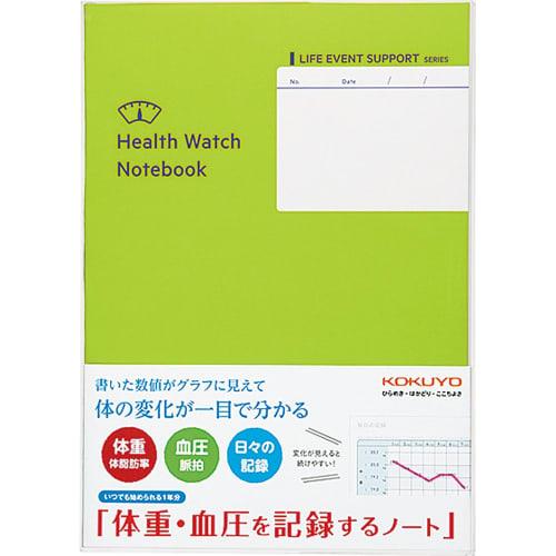 

KOKUYO Note Note для записи веса и артериального давления LES-H103