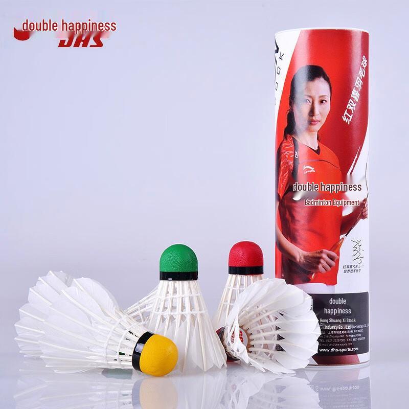 Red Double Happiness 401A Goose Feather Badminton Shuttlecocks