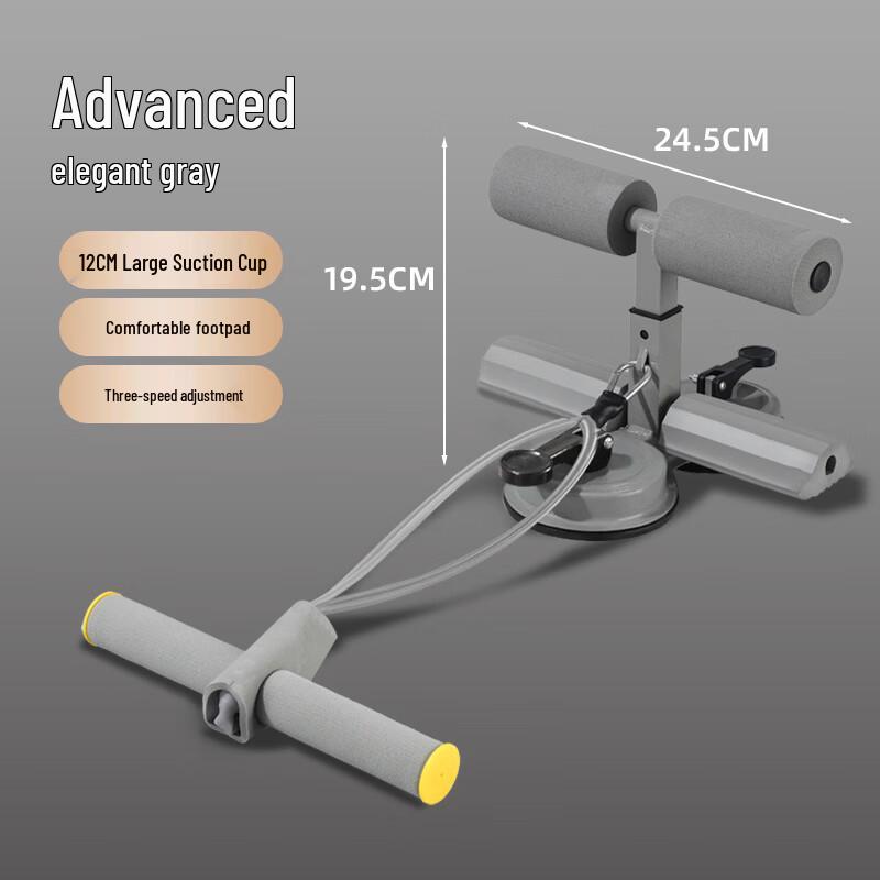 TLXT Sit-up Assistant Abdominal Trainer