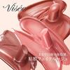 Visee Nenemaku Fake Rouge PK853 Mermaid of the Dawn Mucosal Lip Mucosal Color Flushness Glossy Beauty Serum Ingredients 3.8g (x 1)