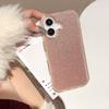 Jelly Two-in-One IMD Glitter Case for iPhone 16 Pro Max Apple 17 Phone Case 15/14 Korean Style Ins