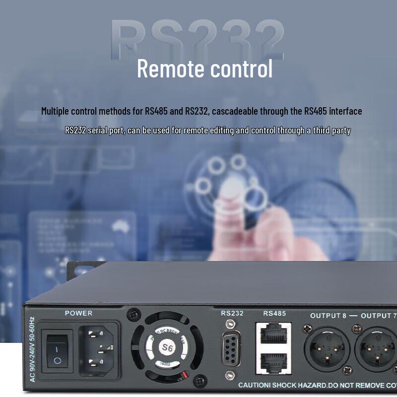 HuiDu DP46 Professional Digital Audio Processor (CN Version)