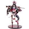 New 25cm Blue Archive Figure Kosaka Wakamo Anime Fox Girl Pvc Action Figure Toy Statue Game Adult Collection Model Doll Gifts