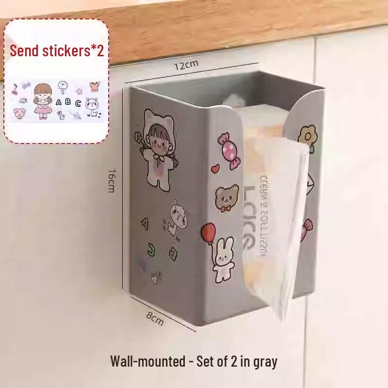 Qianyu Creative Plastic Tissue Box