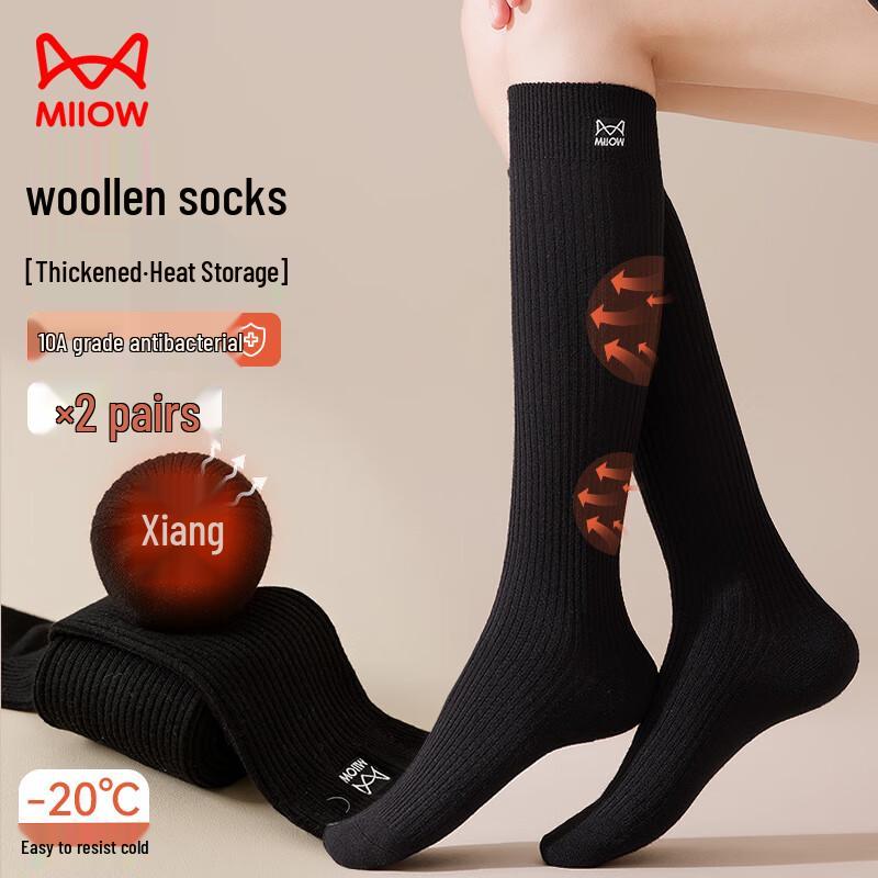 Mao Ren Women s Embroidered Wool Blend Mid-Calf Warm Socks (2-Pair Pack) One Size