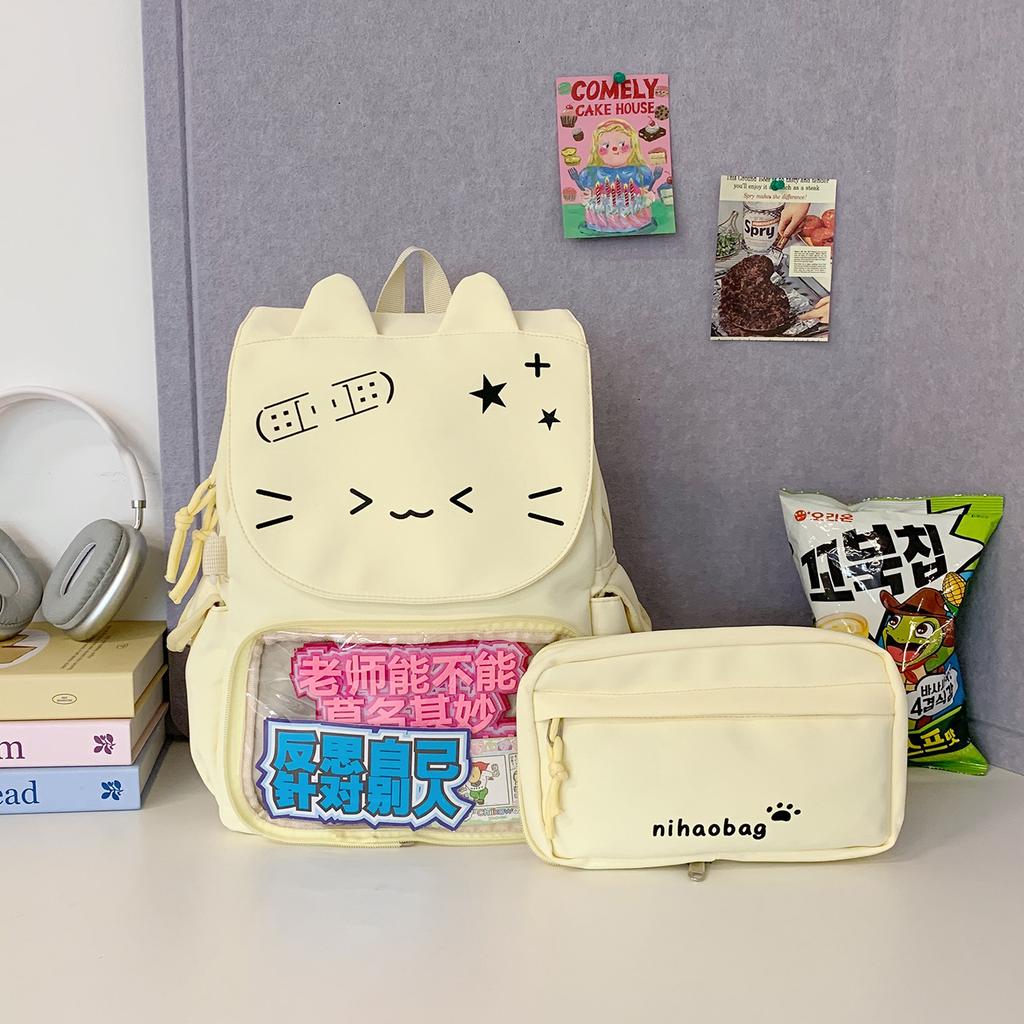 Student schoolbag Korean version trendy cute girl schoolbag cartoon cat small pocket removable class casual backpack women